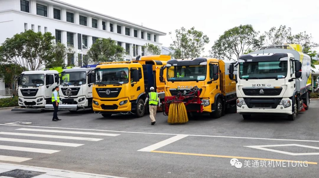 Highway Cleaning High-speed Sweeper Competition