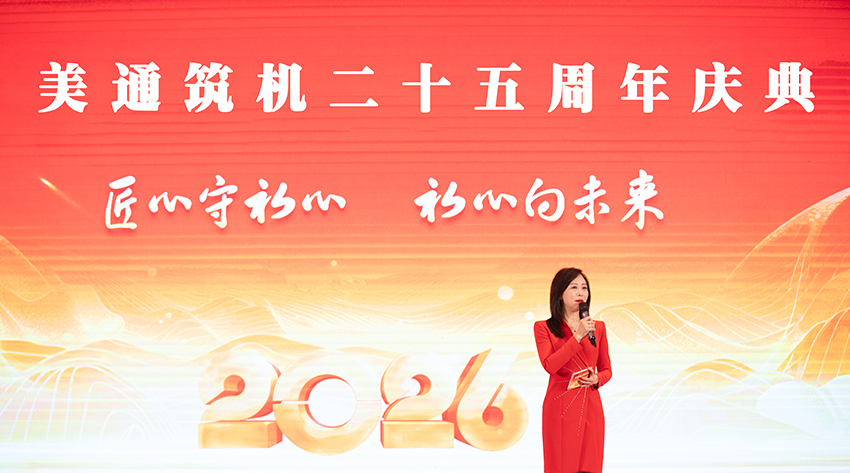 行业嘉许！ 海外友商盛赞！
