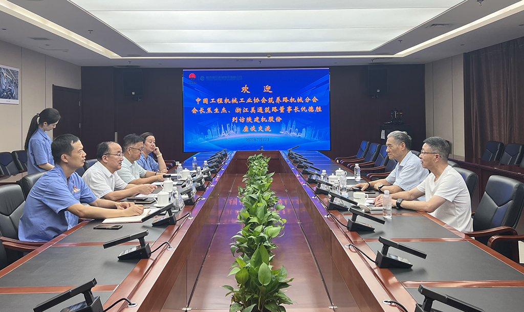 强强联合促发展 技术创新谋新篇--美通筑机与陕建机股份共探行业升级之路
