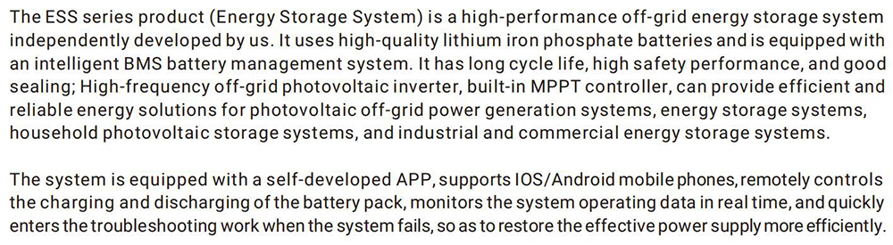 FY Pack Lithium Battery Energy Storage System-2.jpg
