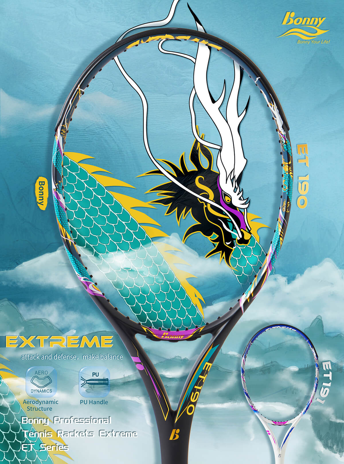 Tennis Rackets_Exreme ET190, ET191.jpg