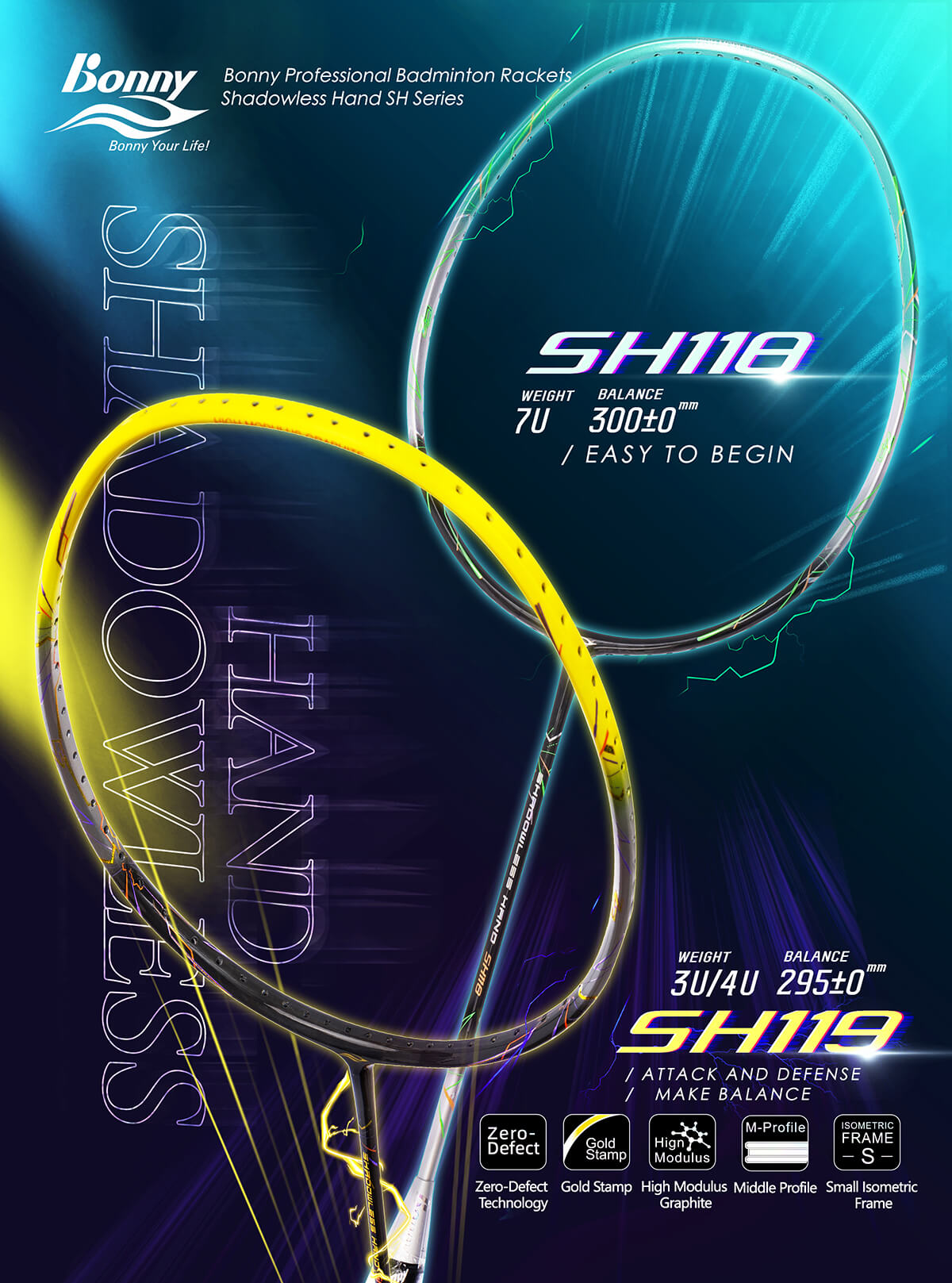 Badminton Rackets_Shadowless Hand SH118, SH119.jpg