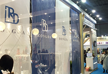 Dalian Rongda Rack About Us