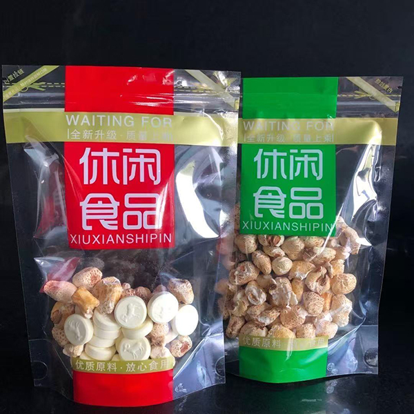 Freezer Bags